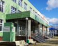 Окончание работ по строительству объекта «Школа на 910 мест в пгт. Смирных»